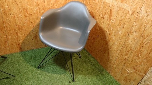 Vitra eames plastic armchair - vitra,