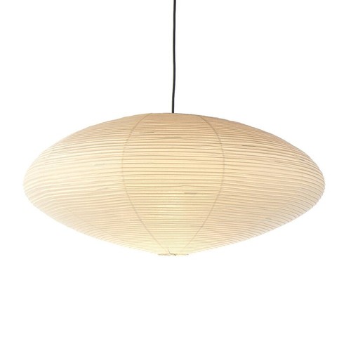 Vitra akari 26a pendelleuchte - vitra,